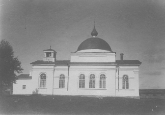  храм 1947-2.jpg